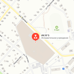 ИК-5 Константиновск